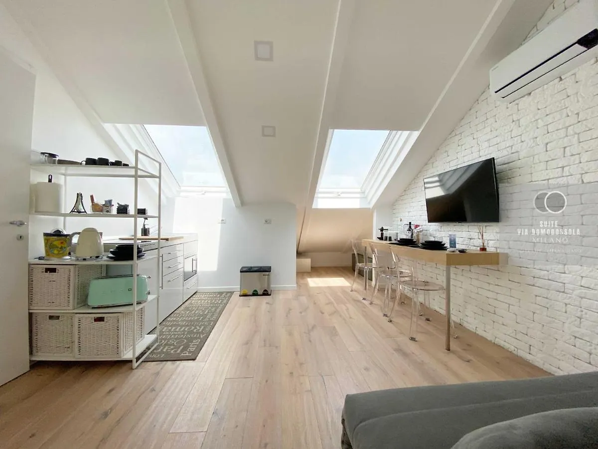 Suite Design Milano Fiera City-Life, Mico Appartement Milan
